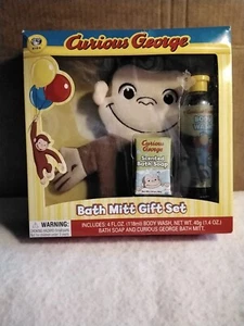 Curious George Bath Mitt Gift Set Collectible Vintage - Picture 1 of 6