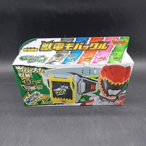 Power Rangers Juden Sentai Kyoryuger Mobile Beast Mobakkuru Judenchi Set Morpher - Picture 1 of 6