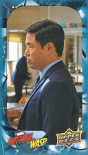 2018 Ant-Man and the Wasp Minis Inserts #T6 Agent Woo