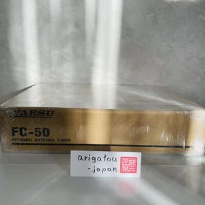 Yaesu FC-50 Automatic Antenna Tuner NEW - Picture 1 of 5
