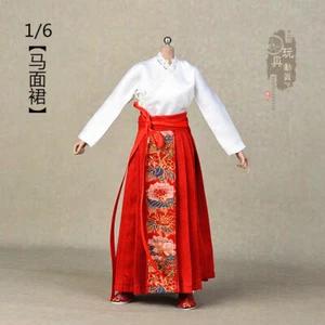 1/6 Hanfu Horse Face Skirt Embroidered Chinese Half Skirt for 12 inch Soldiers - Picture 1 of 34