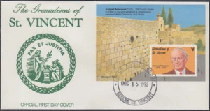 ST VINCENT GRENADINES Sc # 963 FDC KONRAD ADENAUER VISITS the WESTERN WALL - Picture 1 of 1
