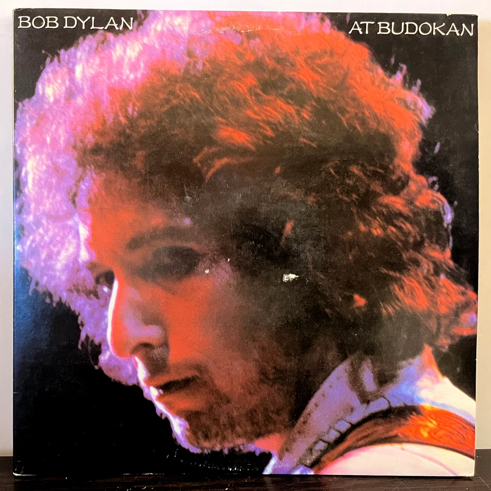 BOB DYLAN - At Budokan (1979) - 12" Vinyl Record 2xLP - VG+ - Image 1 of 4