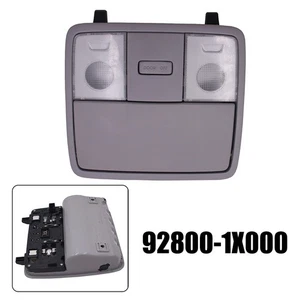 Map Lights Auto Parts Waterproof Kit Plastic 92800-1X000TX 928001X000TX - Picture 1 of 12