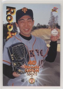 2000 BBM Hiroshi Satoh #428
