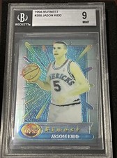 📈9 9.5 SUBS📈 1994-95 Topps FINEST Basketball JASON KIDD ROOKIE, MINT BGS 9