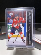 GRIGORI DENISENKO 2021-22 Upper Deck Series 2  Jeunes Loups French Young Guns RC