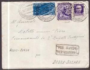 Italia Regno, busta per Addis Abeba del 1937 con bella affrancatura -GX15 - Imagen 1 de 3