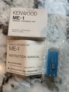 NEW KENWOOD ME-1 MEMORY EXPANSION UNIT for TH-28 TH-48 TH-78 TM-251 TM451 - Picture 1 of 1