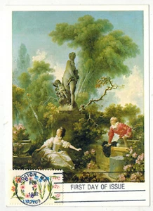 #1951 LOVE STAMP FDC ON COLOR POSTCARD FROM THE FRICK COLLECTION #5 THE MEETING - Picture 1 of 1