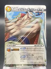Edward Newgate Miracle Battle Carddass ONE PIECE OP10 Common Japanese 28/85