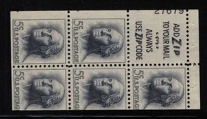 1962 Washington Sc 1213a pane Slogan 3 MNH 60% plate number 27679 CV $35 - Picture 1 of 1