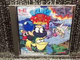 Pce Software Model Mizubaku Adventure Taito FLN45