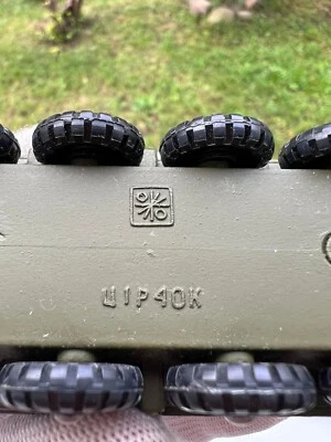 Vintage Toy Model Armored Personnel Carrier BTR-60 USSR New w Box 1970’s Exc! - Image 1 of 4