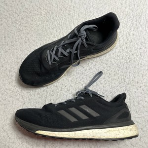 adidas response boost precio
