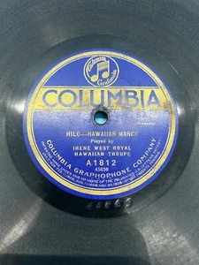 Irene West Royal Hawaiian Troupe - "Hilo Hawaiian March" / "Kohala March" 78 RPM - Picture 1 of 10