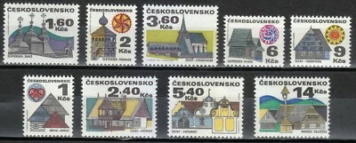 Czechoslovakia 1971 MNH Mi 1987x-1991x, 2010x-2013x Czechoslovakian Cities ** - Image 1 of 2
