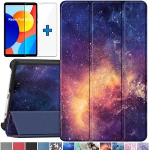 Schutzhülle + 9H Panzerfolie Glas für Xiaomi Redmi Pad SE 8.7 Zoll 2024 Case -3 - Afbeelding 1 van 21
