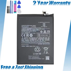 Bateria wymienna do Xiaomi Redmi Note 10 5G / Poco M3 Pro 5G BN5A- 5000MAH - Zdjęcie 1 z 3