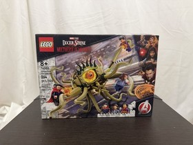 LEGO Gargantos Showdown​ SUPER HEROES (76205) Building Kit 264 Pcs