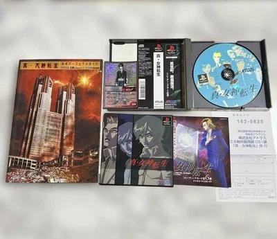 Tarjeta coleccionable Shin Megami Tensei Atlas incluida Playstation PS1 Foto 1 de 4