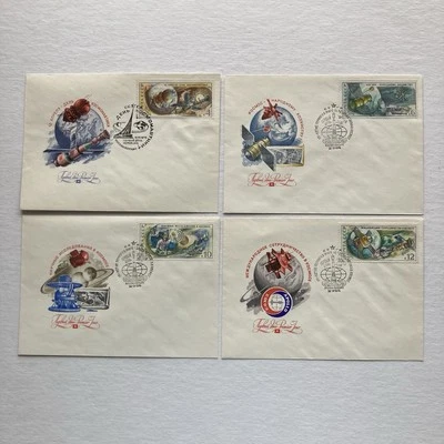 1976 Russia Set of 4 FDC 15 Annv. of the First Manned Space Flight 4-12-76 - Image 1 of 4