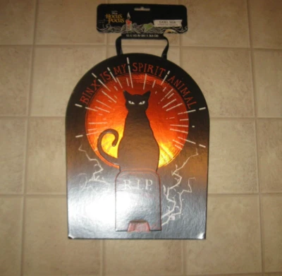 НОВЫЙ НАСТЕННЫЙ МОЛЬБЕРТ HOCUS POCUS BINX DISNEY ДЛЯ ХЭЛЛОУИНА 14 x 11 дюймов ОСЕНЬ - Изображение 1 из 4