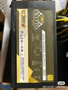 crypto st2600w Modular Mining Rig Netzteil - Bild 1 von 3