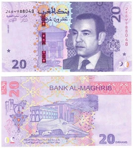 2023 Morocco P79 20 Dirham UNC Banknote New - Picture 1 of 1