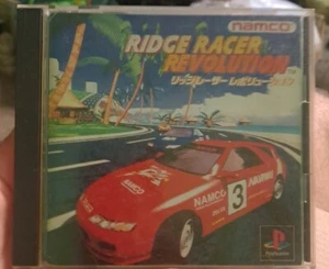 Ridge Racer Revolution Playstation PS1 Japan import US Seller - Picture 1 of 3