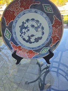 Japanese porcelain arita Imari Dish circa 1800. Antique Rare - Picture 1 of 24