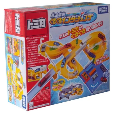 Intercambio Guruguru Autopista Tomica Foto 1 de 4