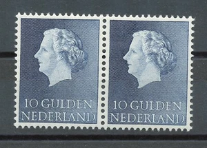 Nederland  614 PM2 postfris in paar - Picture 1 of 1