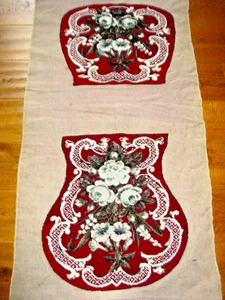 Beautiful antique bead work for covering a chair - Picture 1 of 7