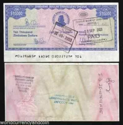 Zimbabwe 10000 DOLLARS P-17 2003 Travellers Cheque Used Zimbabwean Currency NOTE - Image 1 of 4