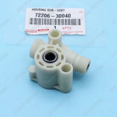 Carcasa asiento delantero eléctrico genuino OEM Toyota Land Cruiser FZJ80 Lexus GS300 LX450 Foto 1 de 4