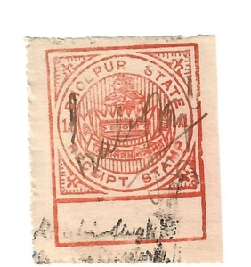 India Dholpur 1940 recibo tipo 27 1 anna rose usado - Imagen 1 de 1