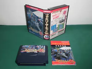 NES - FAMILY CIRCUIT '91 - Can save! Boxed. Famicom. Japan. 10883 - Picture 1 of 11