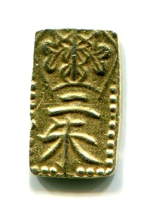 Gold/Silber MAN-EN 2 SHU-BAN-KIN Japan alte Münze 047 Japanese EDO (1860 - 1869) - Bild 1 von 2