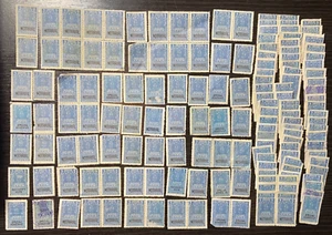 VINTAGE - LOT COLLECTION DE TIMBRES ANCIENS X 150 - INDE - NOTARIAL 10 RS & 5 RS - Photo 1/1