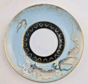 Vintage Empress Dragonware Moriage Gray Saucer - Picture 1 of 4