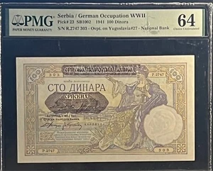 SERBIA / GERMAN OCCUPATION WWII 1941 100 DINARA PICK323 PMG64 - Picture 1 of 2