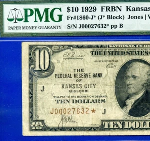 1929 $10 National Currency PMG 25 rare 39 known FRBN Kansas City star Fr 1860-J* - Picture 1 of 4