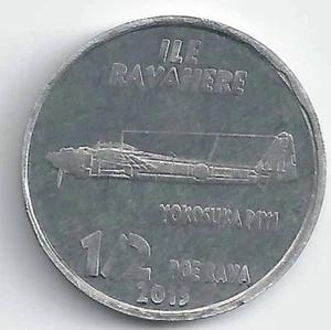 RAVAHERE (FRENCH PACIFIC) ½ Poe Rava 2015, Yokosuka P1Y1 unusual Alu Ø20mm - Picture 1 of 2