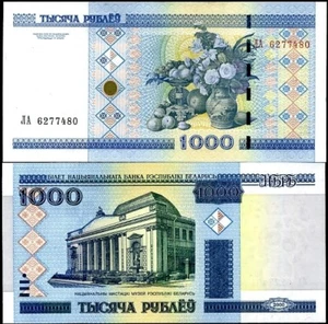 BELARUS 1000  RUBLE 2000 P 28 unc - Picture 1 of 1