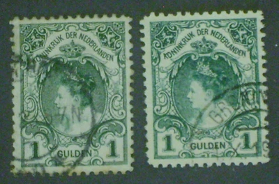 1898 - 1899-05   83a, 83  "Queen Wilhelmina"   1 gulden type 1 & 2 - Used stamps - Image 1 of 4