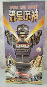 Metal House Robot Series Meteor Genie Ryusei Majin Negro Caminar Vintage Jugu... - Imagen 1 de 5