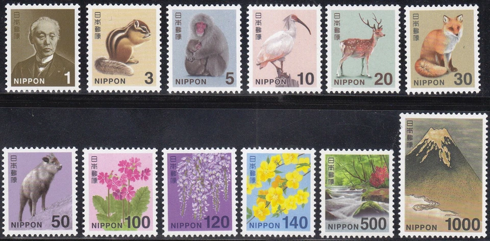 Japón - Edición 2015 - (6924-6935) Animales - Flores Foto 1 de 1