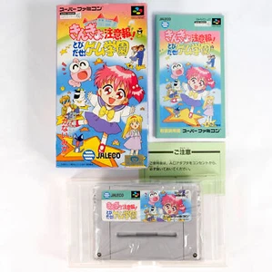 KINGYO CHUIHO! TOBIDASE! Game Gakuen Nintendo Super Famicom SFC SNES Jap Japan - Imagen 1 de 6