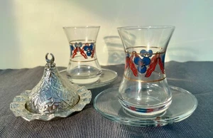 Çintemani Turkish Tea Set with Zamak Delight Bowl – Glasses, Oval Saucers, Bowl - Picture 1 of 12